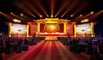 中式晚会年会舞美活动年会答谢舞台背景设计3d模型效果图下载